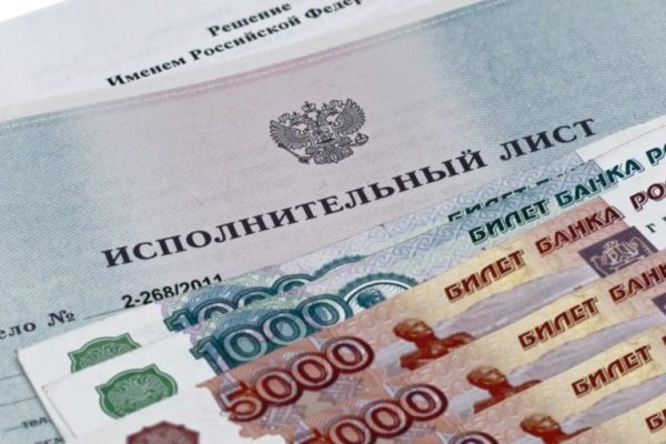 Кракен сайт это