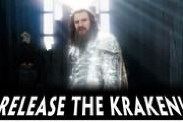 Kraken place