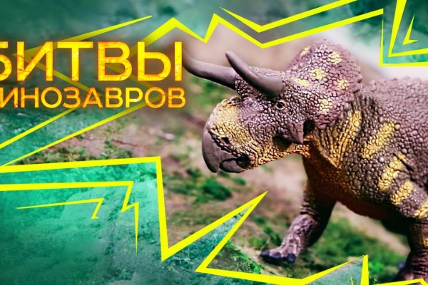 Кракен бошки