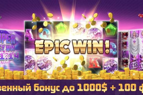 Кракен даркнет только через тор