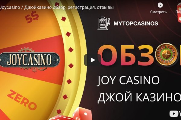 Ссылка на сайт кракен в тор браузере