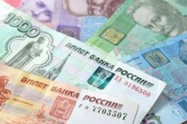 Как найти сайт кракен