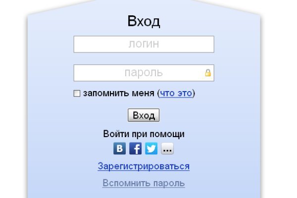 Актуальные ссылки на кракен тор