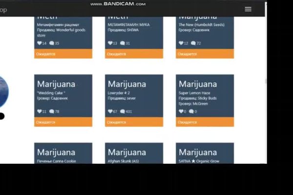 Kraken торговая площадка ссылка