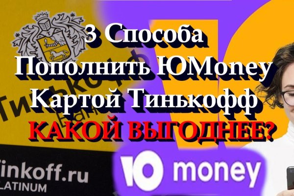 Кракен маркет только через тор скачать