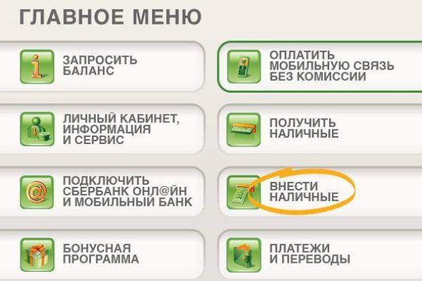 Кракен маркетплейс kr2web in площадка