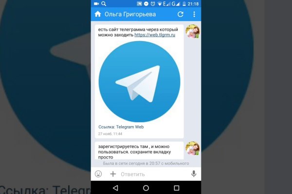 Купить наркотики томск