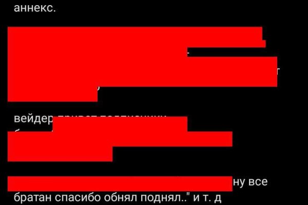 Kra29.at