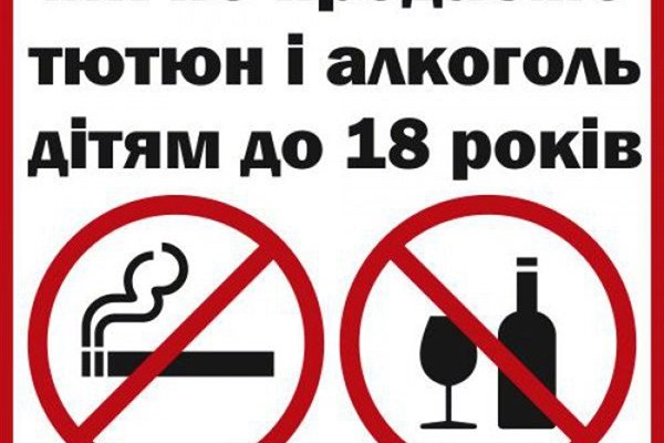 Как попасть на кракен с айфона