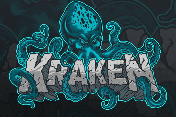Kraken market