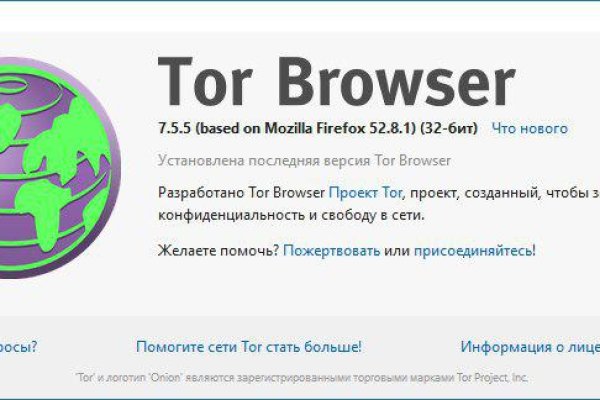Кракен маркет онион