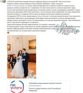 Кракен ссылка на сайт