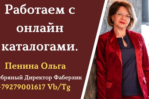Кракен сайт работает