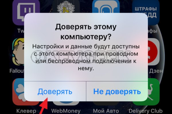 Кракен официальная kr2web in