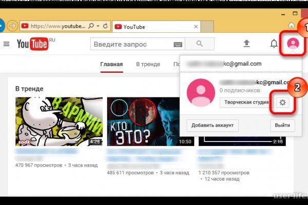 Не могу зайти на сайт кракен