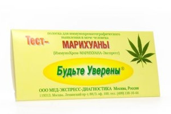 Kraken актуальные зеркала krakentor site