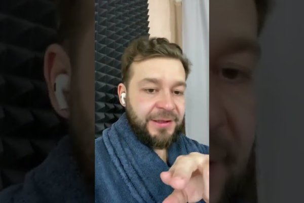 Кракен онион даркнет площадка