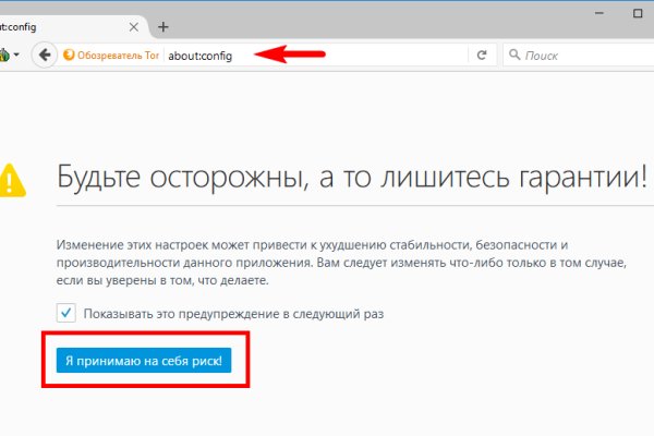 Кракен сыл ссылка