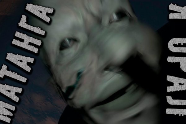 Kraken 12