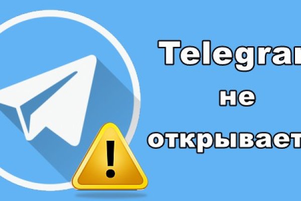 Кракен сайт ссылка тор браузере