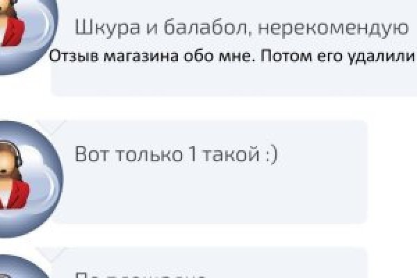 Как вывести деньги с кракена