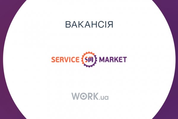 Кракен сайт официальный kraken clear com