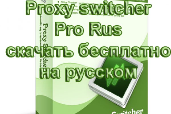 Кракен kr2connect co