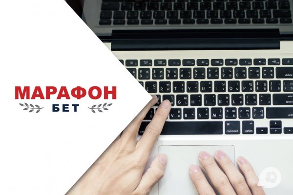 Зайти кракен через тор