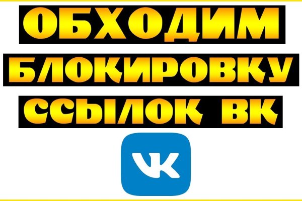 Как зарегаться на кракене