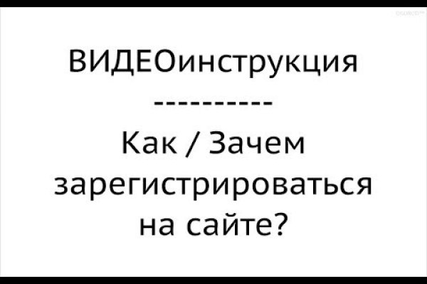 Кракен сайт 1kraken me вход