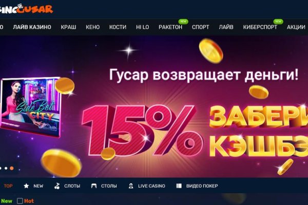 Гидра даркнет рынок