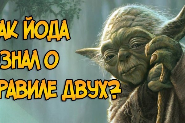 Mega market ссылка