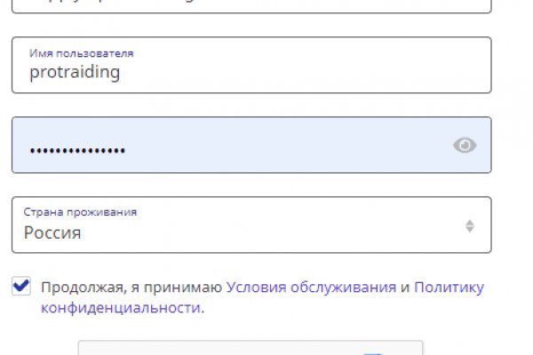 Поддержка кракен шоп