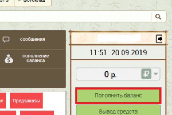 Купить наркотики в москве