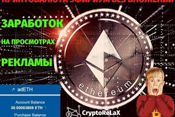 Можно ли зайти на кракен через обычный браузер