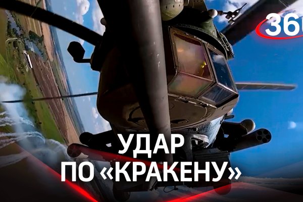 Сайт кракен магазин kraken2 tor2 xyz