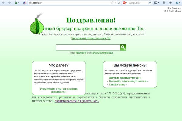 Кракен москва наркотики