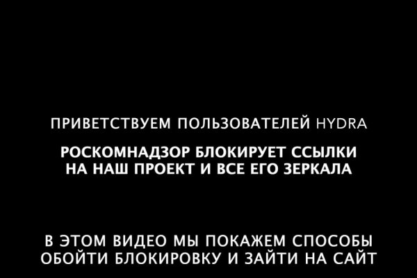 Кракен даркнет стор