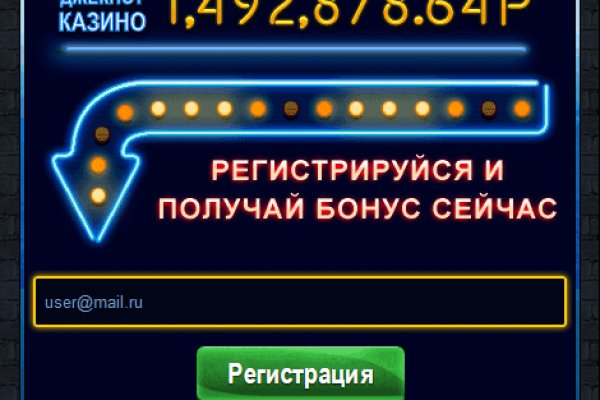 Кракен маркет только через тор скачать