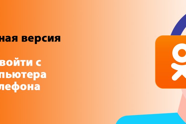 Что с кракеном сайт на сегодня