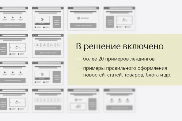 Kra33at