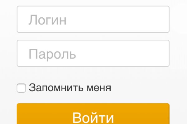 Настоящая ссылка на кракен