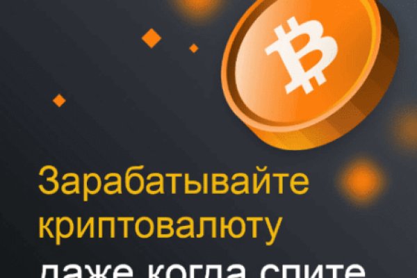 Где купить наркоты
