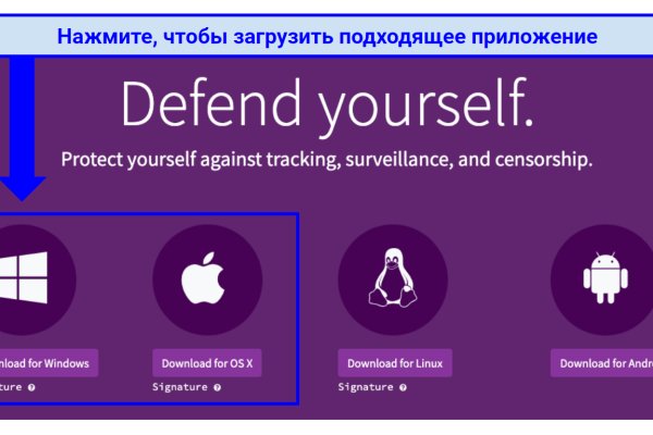 Сайт наркотиков купить