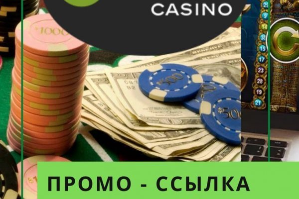 Кракен торговая kr2web in