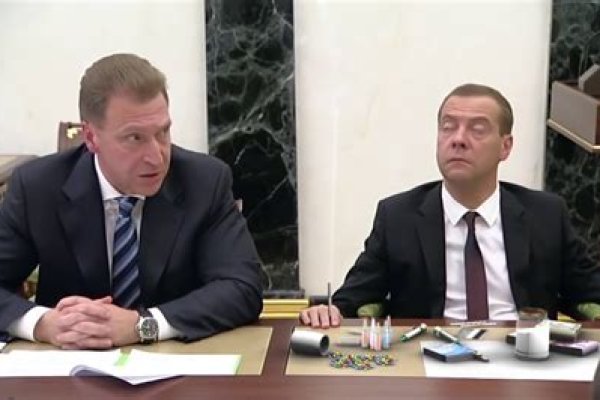 Зеркало кракен дарк
