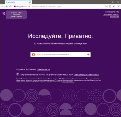 Аккаунты кракен