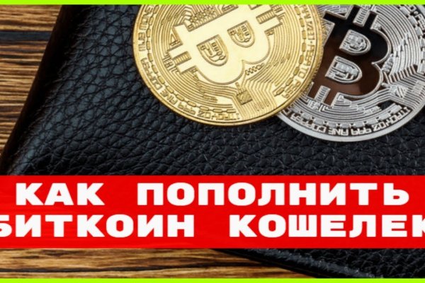 Solaris darkmarket