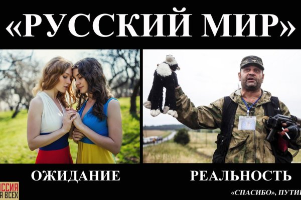 Сайт kraken darknet