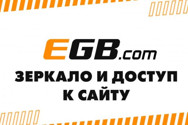 Пользователь не найден кракен даркнет